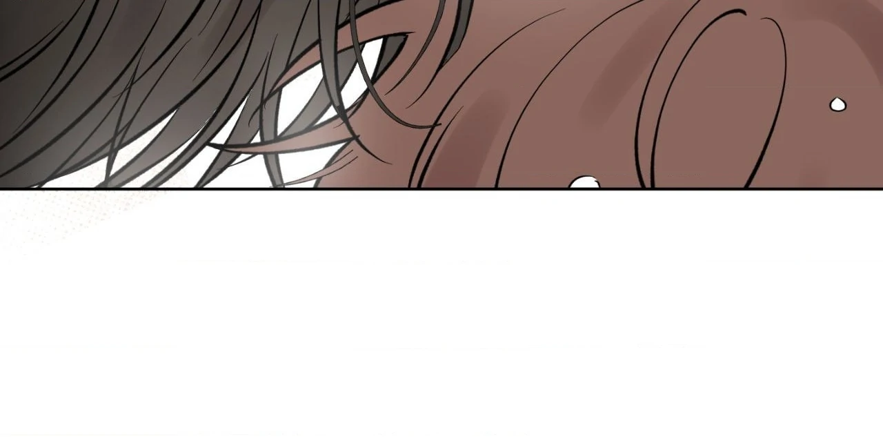 Lucky In Love - Chapter 64 Page 81