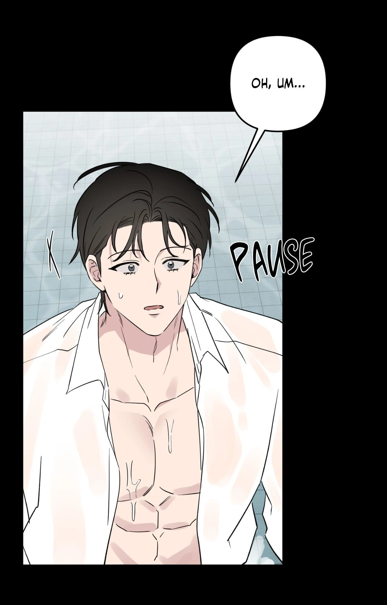 Lucky In Love - Chapter 65 Page 20