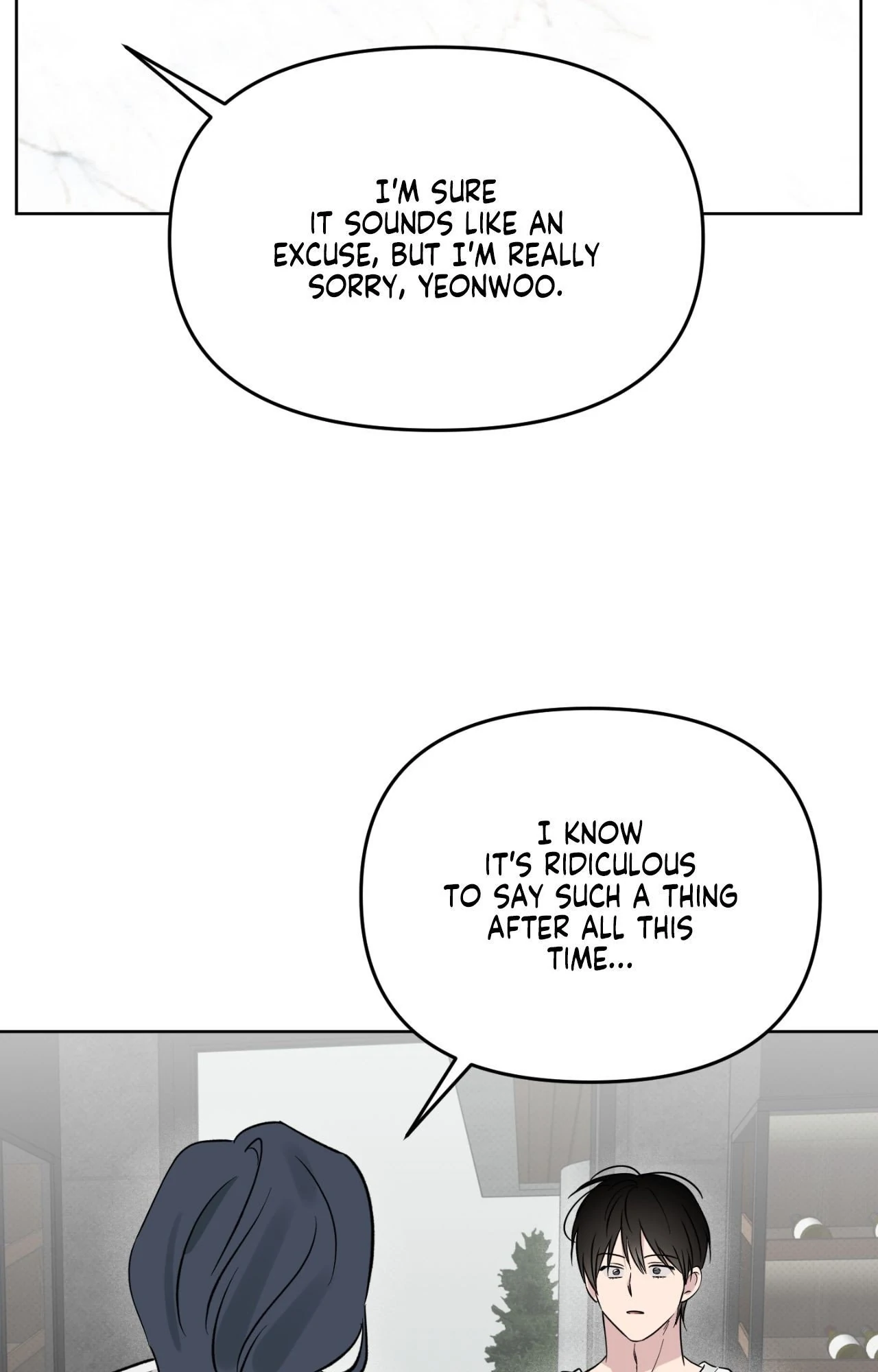 Lucky In Love - Chapter 65 Page 67