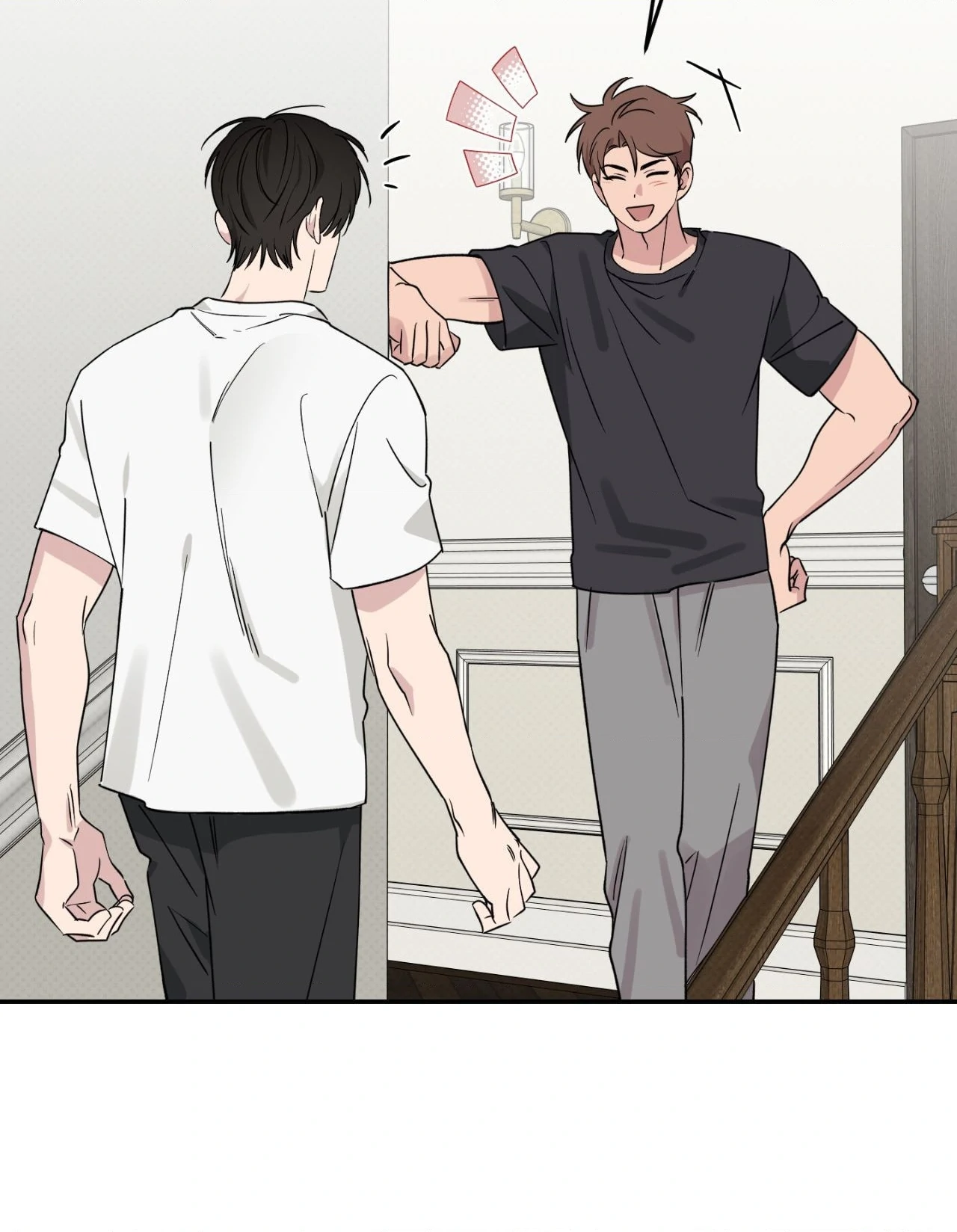 Lucky In Love - Chapter 65 Page 73