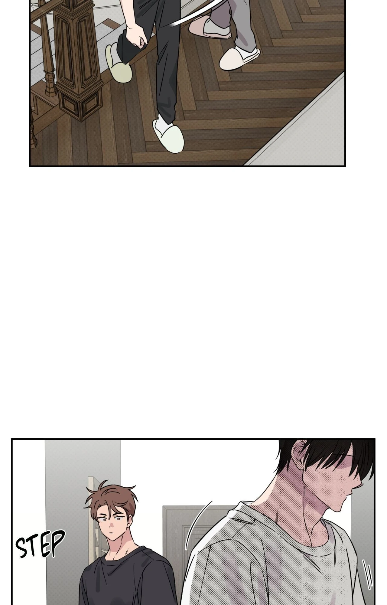 Lucky In Love - Chapter 65 Page 77