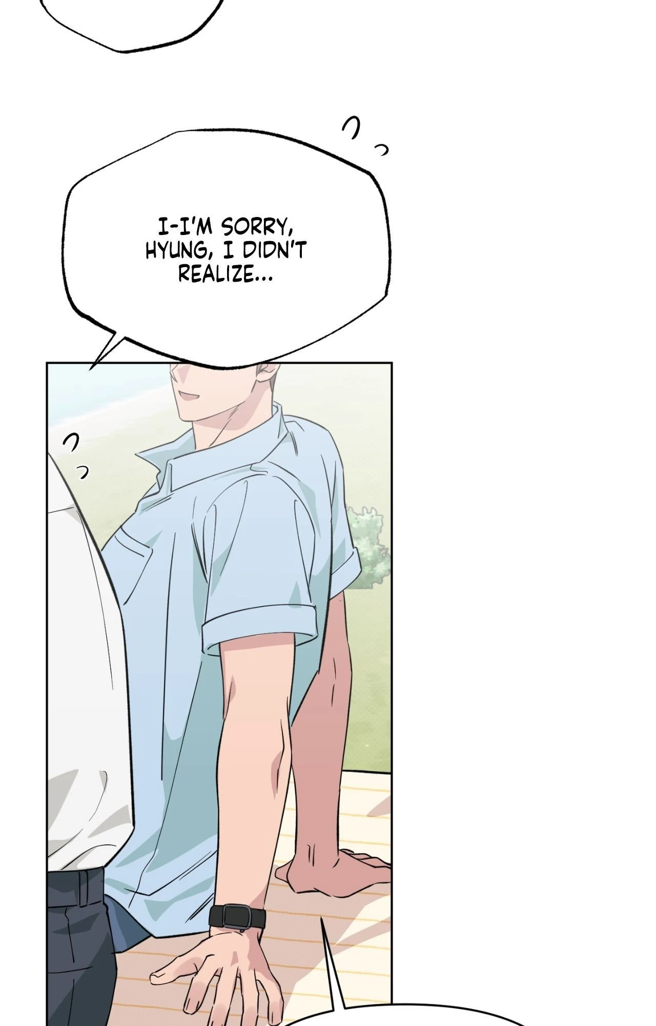 Lucky In Love - Chapter 66 Page 20