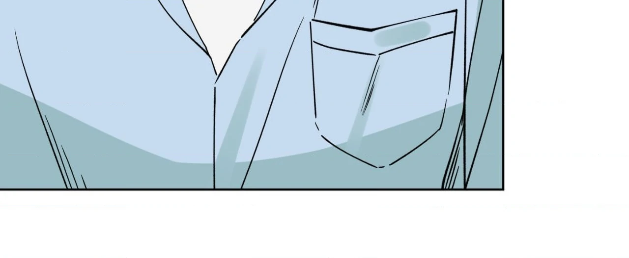 Lucky In Love - Chapter 66 Page 50