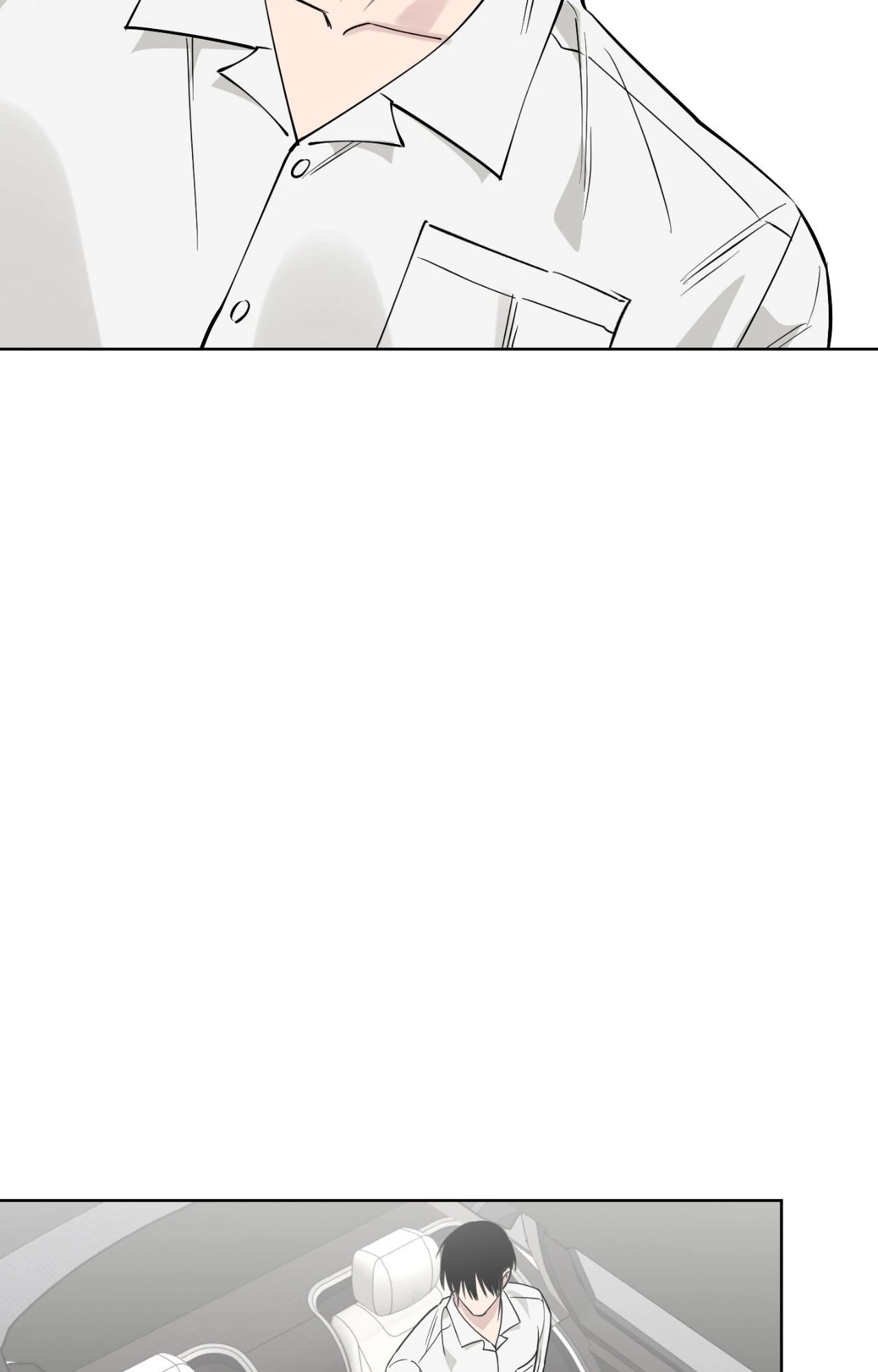Lucky In Love - Chapter 66 Page 97