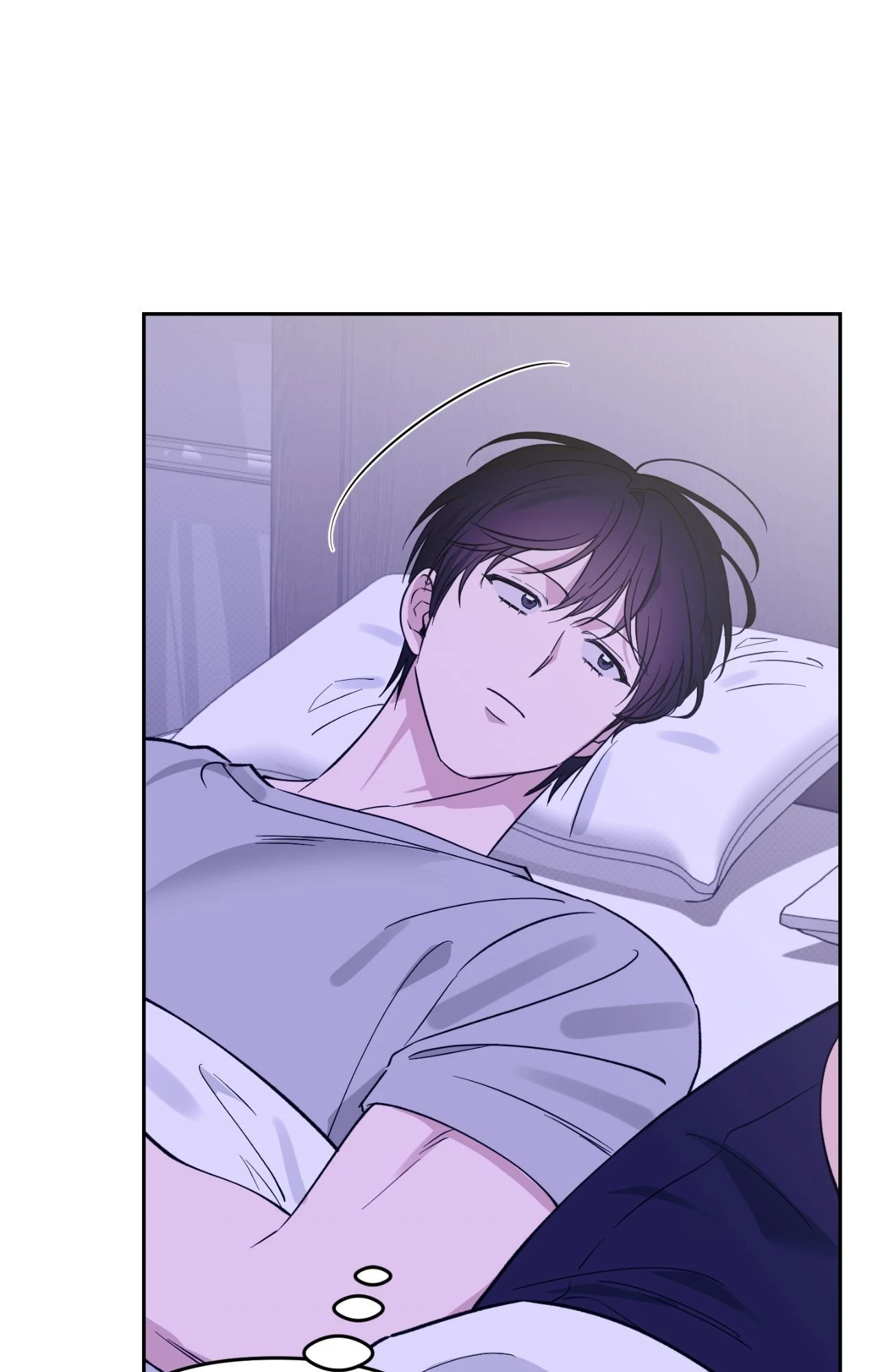 Lucky In Love - Chapter 66 Page 104
