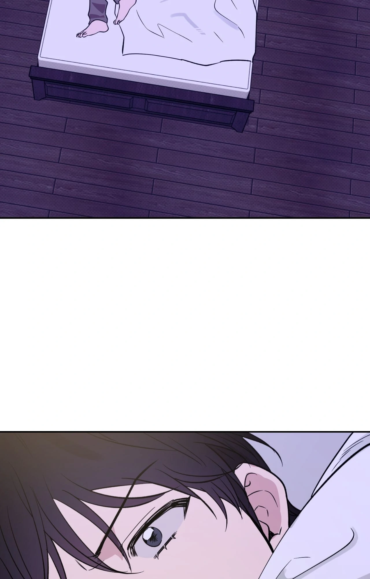 Lucky In Love - Chapter 67 Page 2
