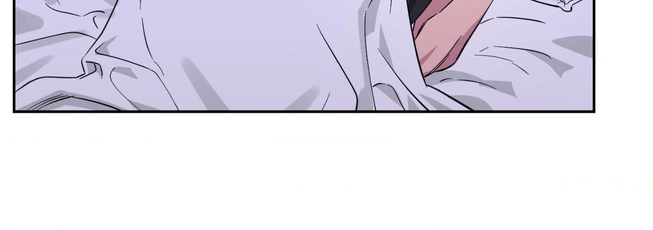 Lucky In Love - Chapter 67 Page 5