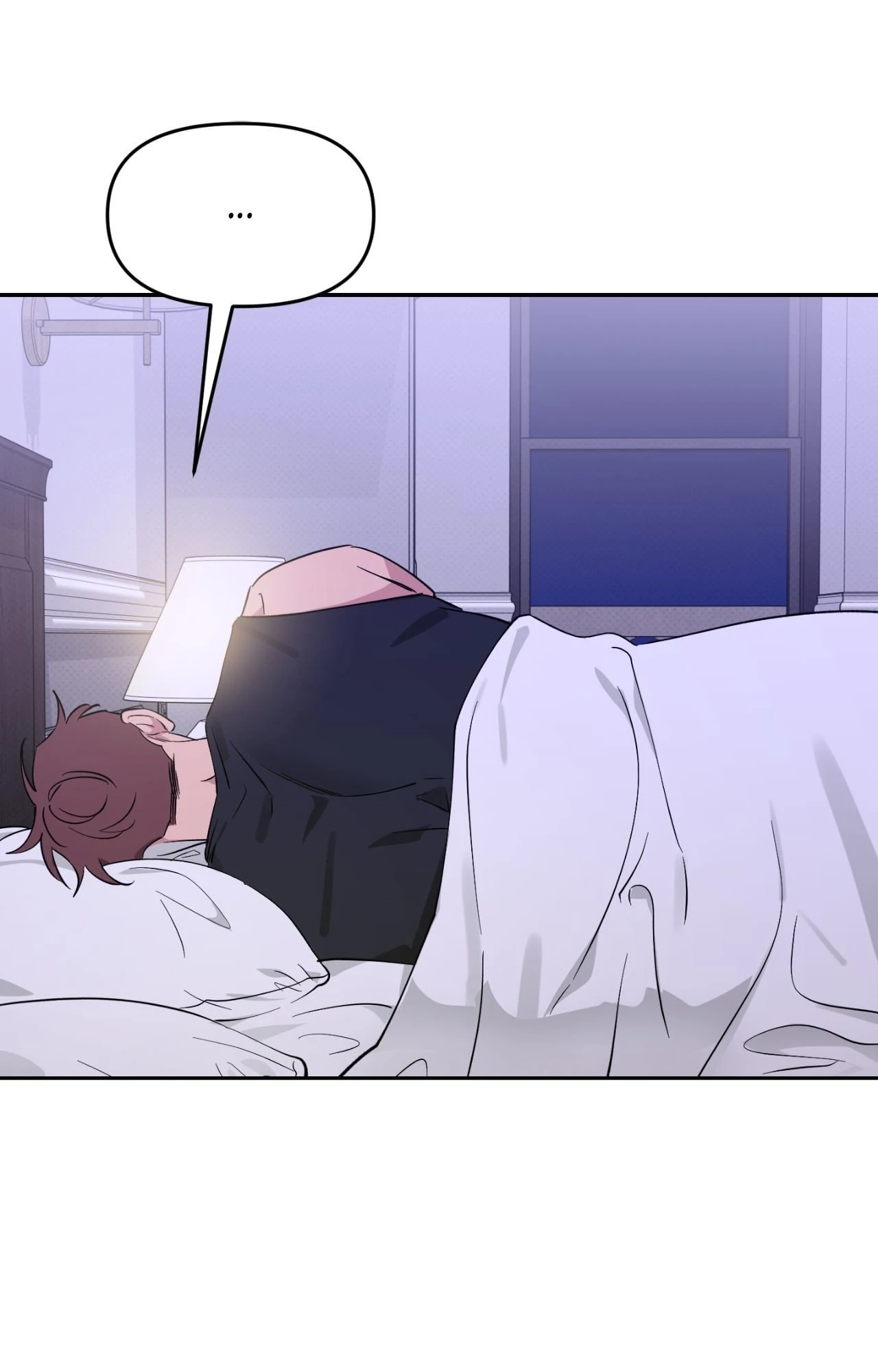 Lucky In Love - Chapter 67 Page 11