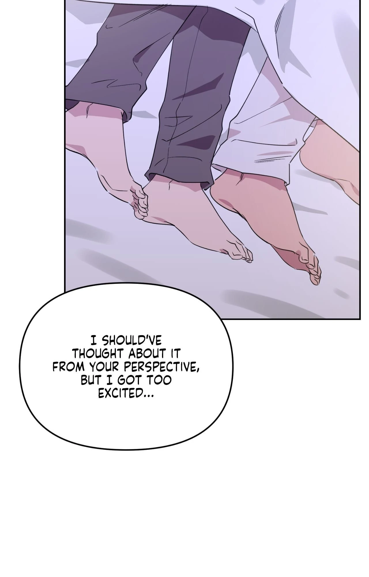 Lucky In Love - Chapter 67 Page 20