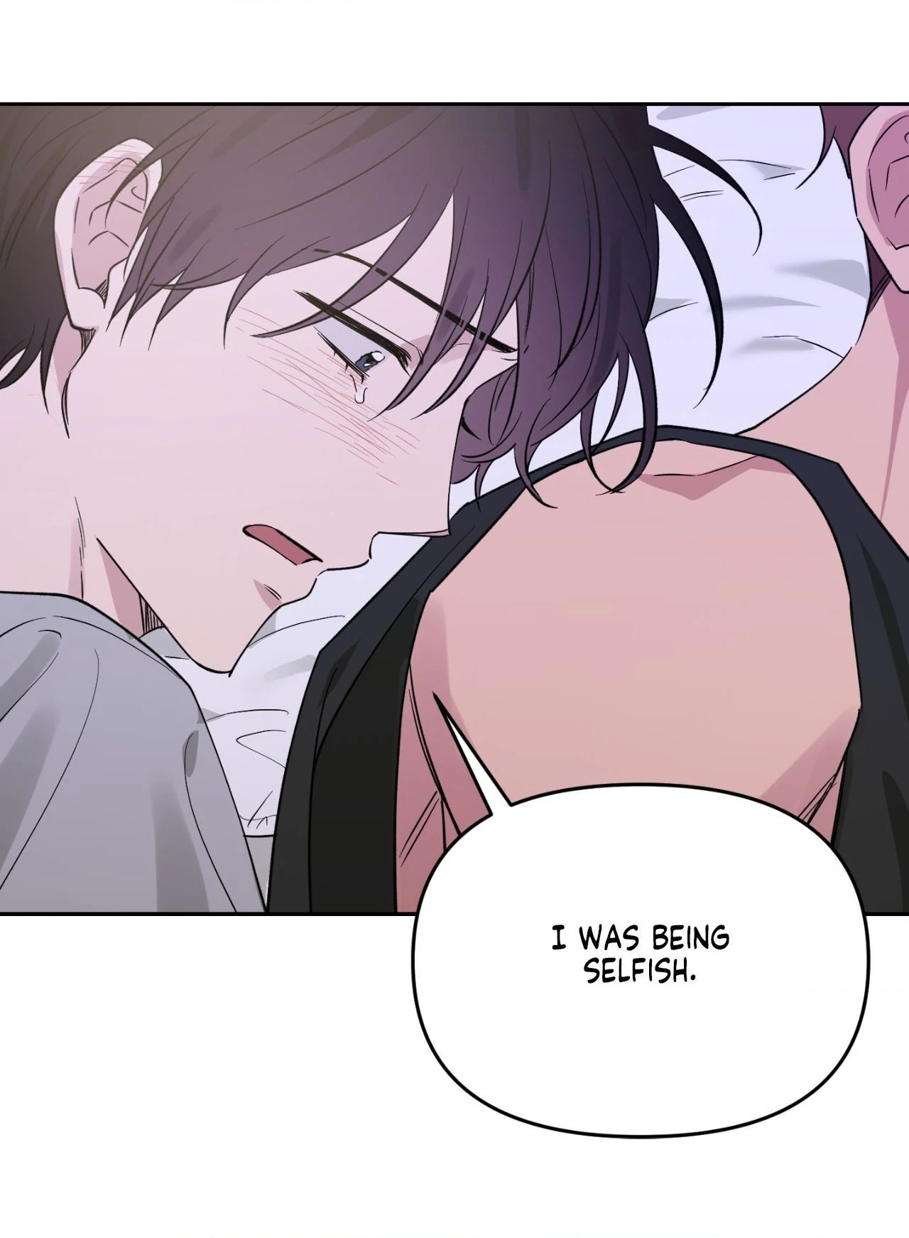 Lucky In Love - Chapter 67 Page 21