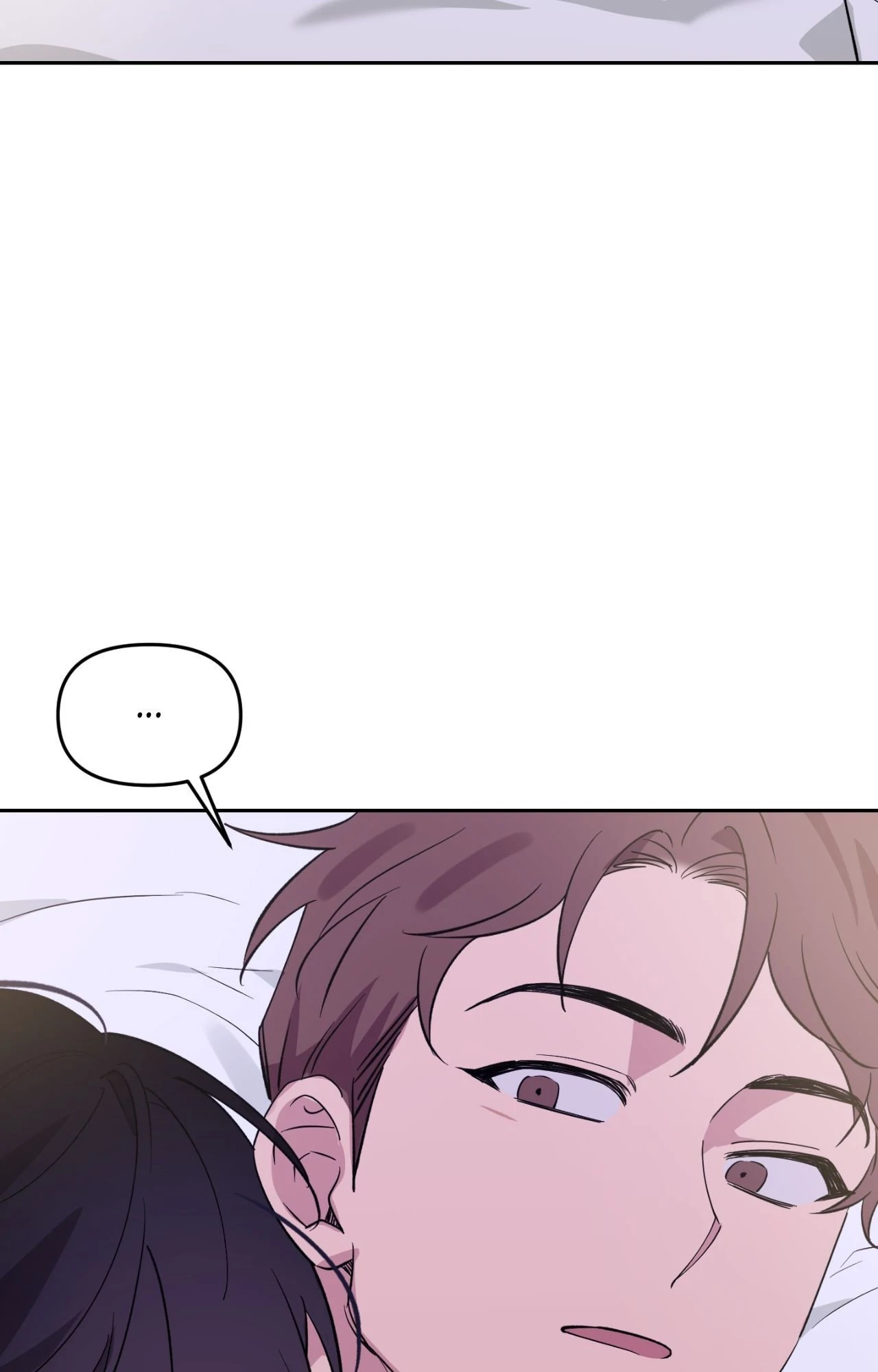 Lucky In Love - Chapter 67 Page 24