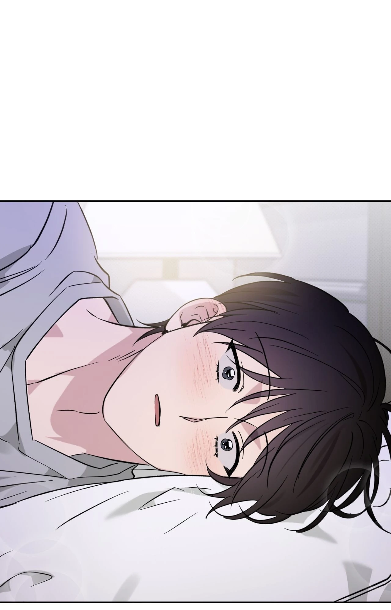 Lucky In Love - Chapter 67 Page 49