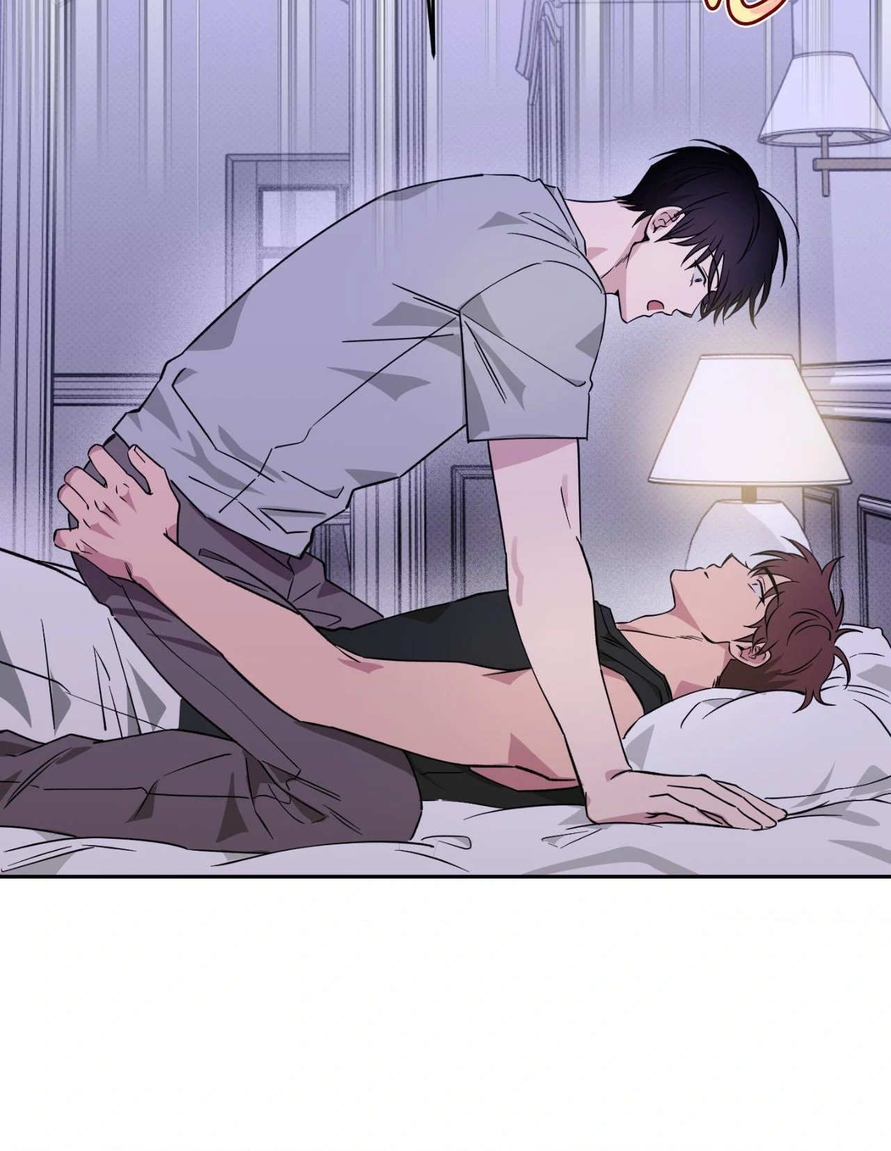 Lucky In Love - Chapter 67 Page 65