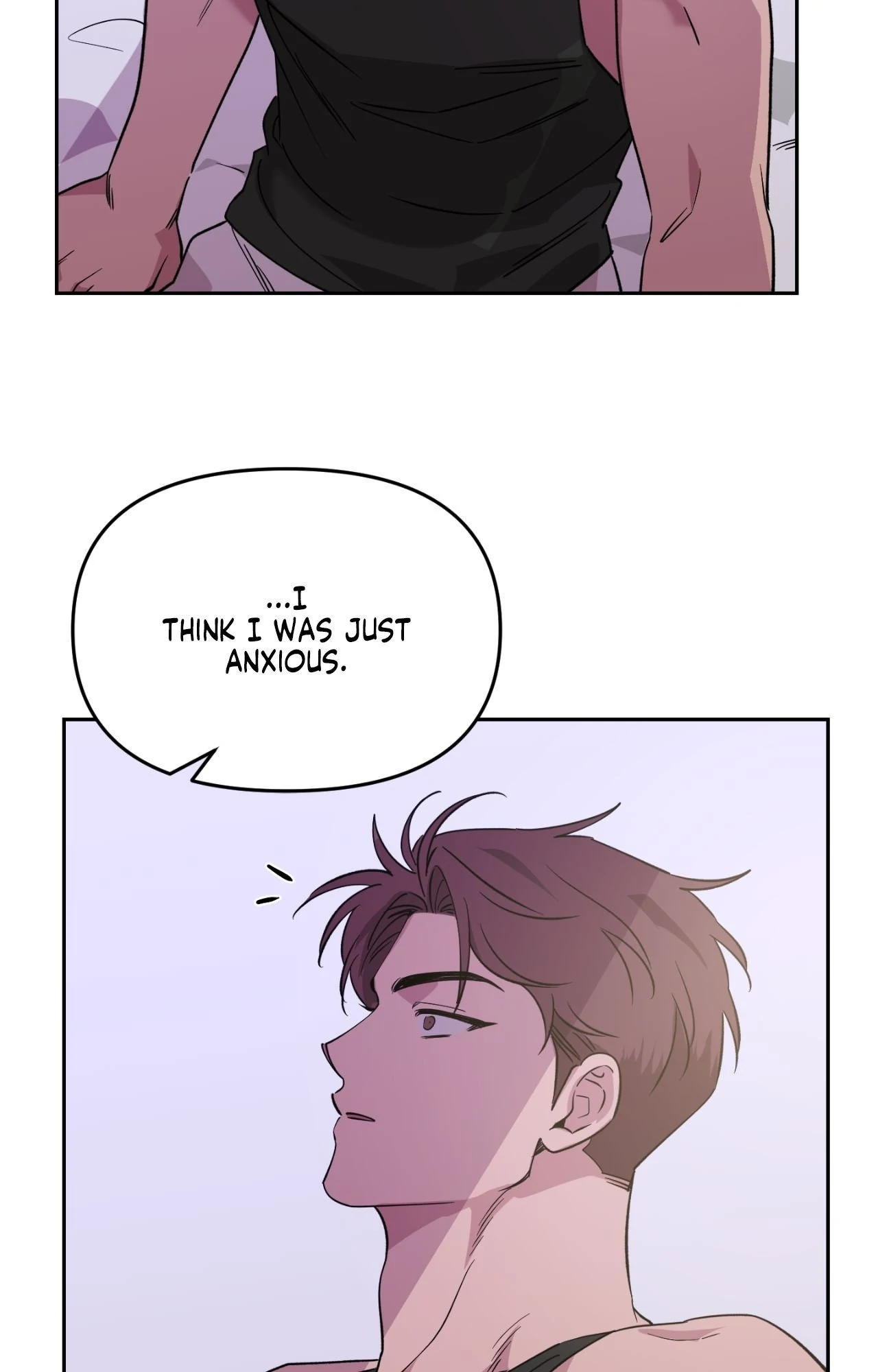 Lucky In Love - Chapter 67 Page 75