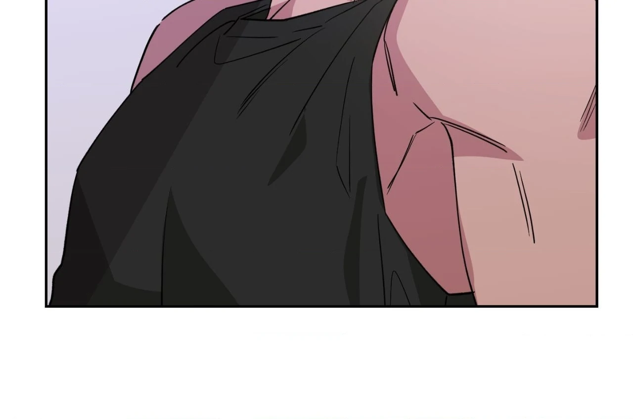 Lucky In Love - Chapter 67 Page 76