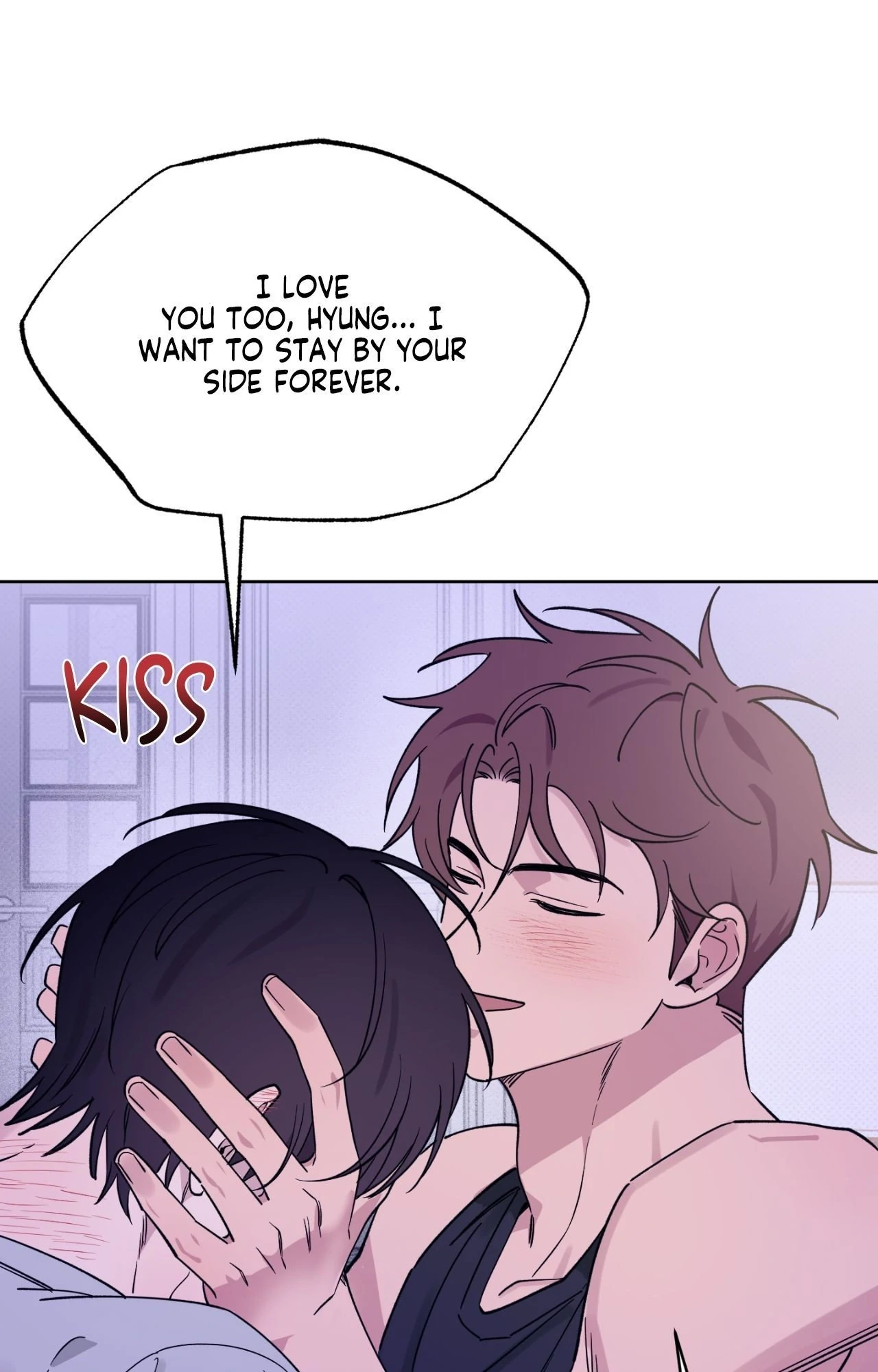 Lucky In Love - Chapter 68 Page 12