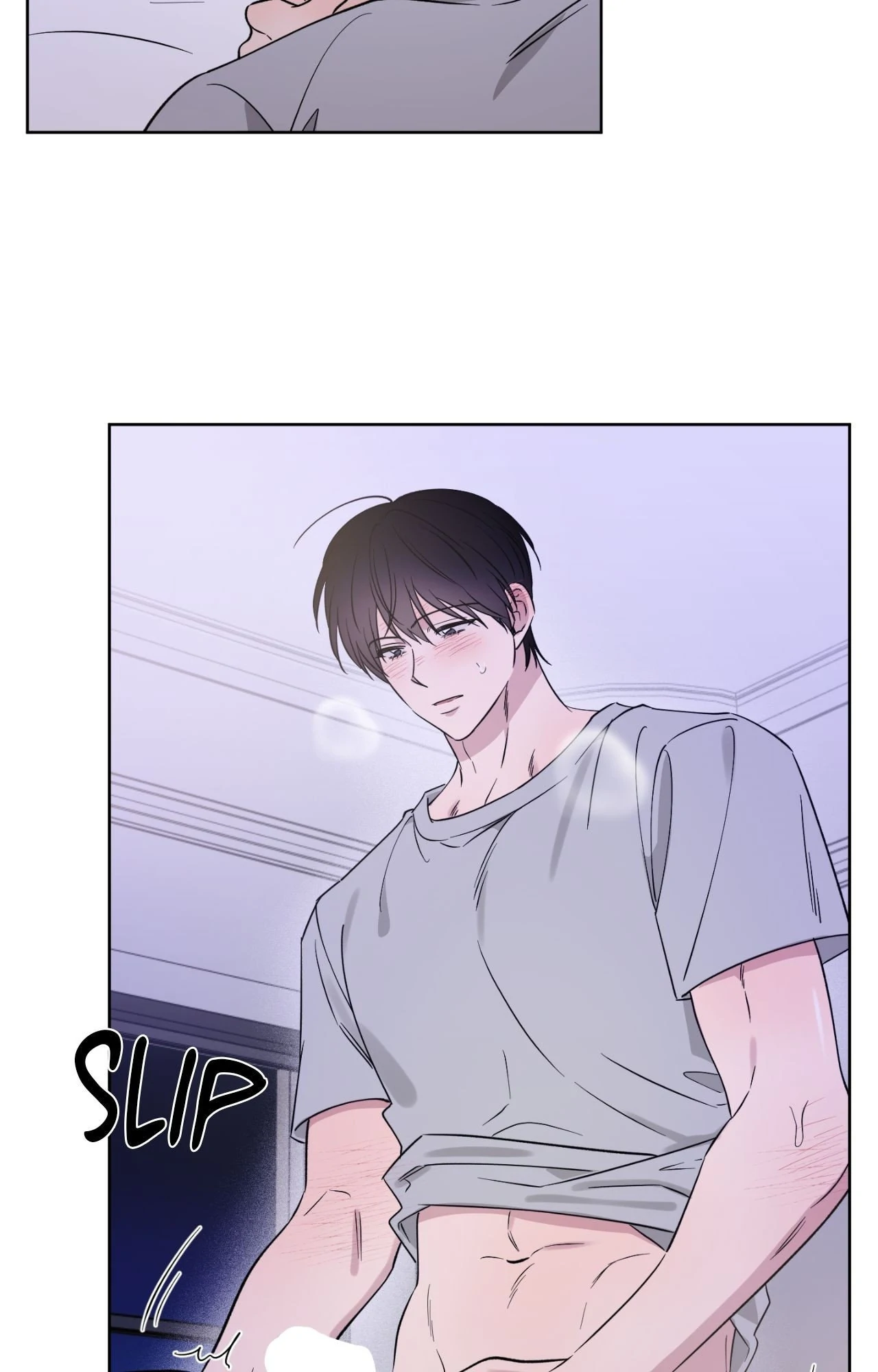 Lucky In Love - Chapter 68 Page 65