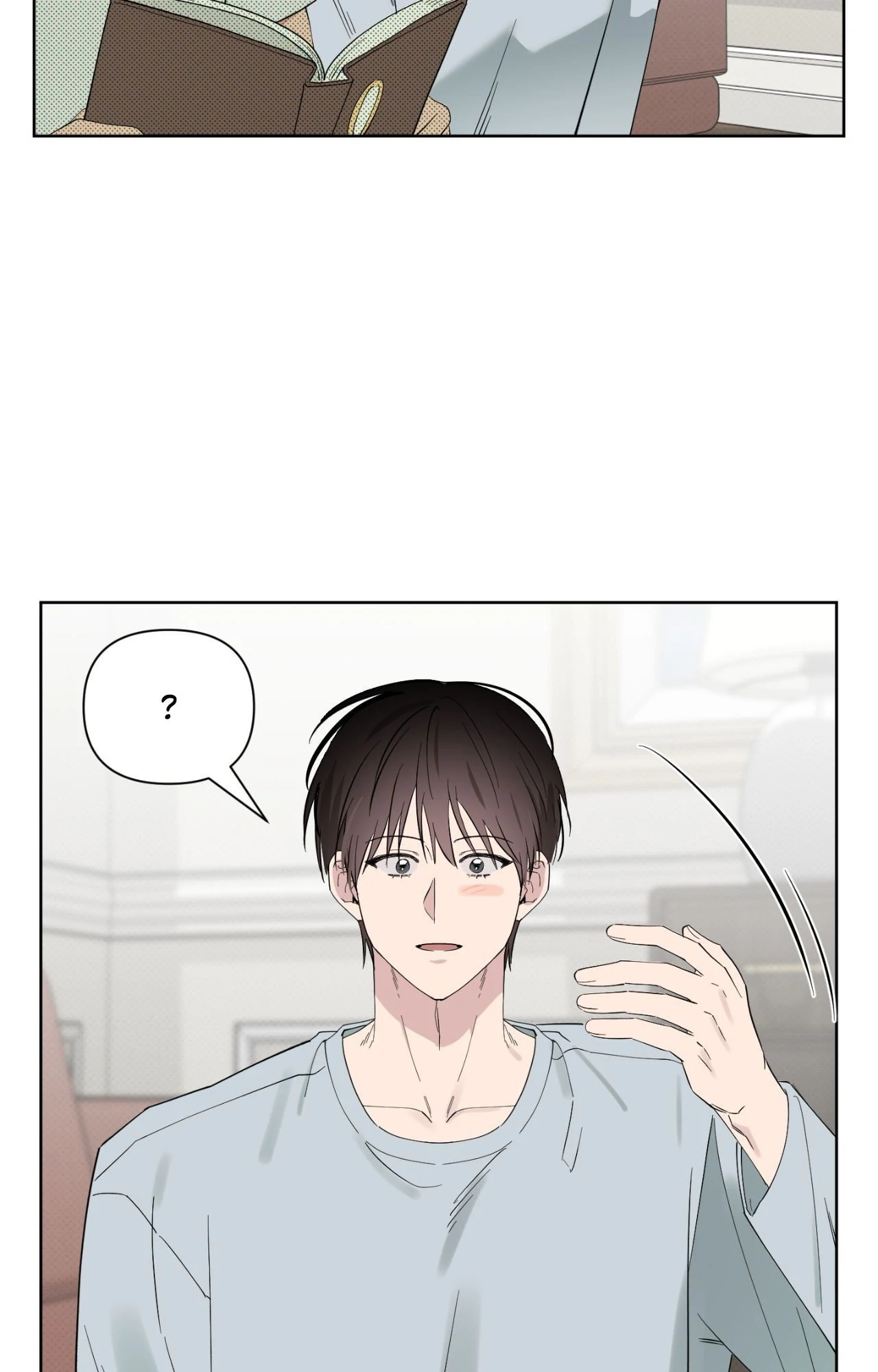 Lucky In Love - Chapter 71 Page 27