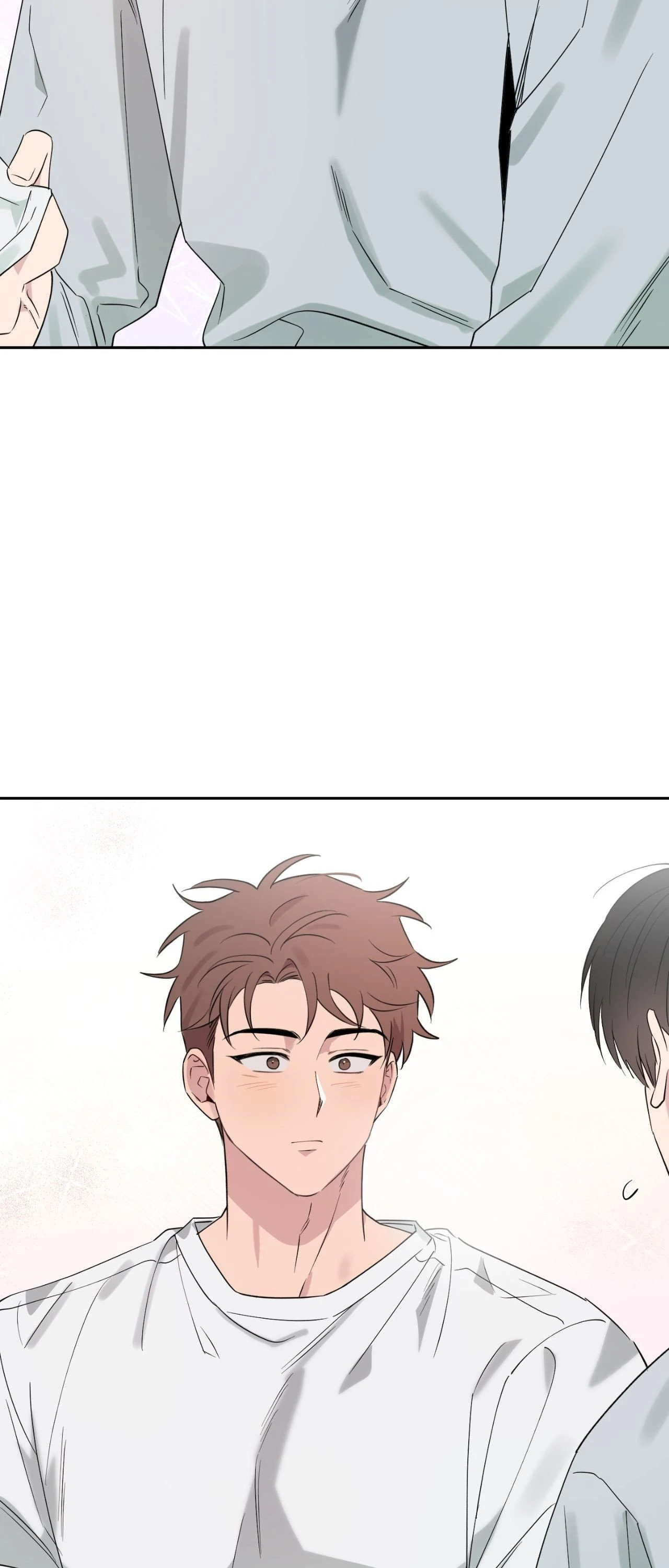 Lucky In Love - Chapter 72 Page 17