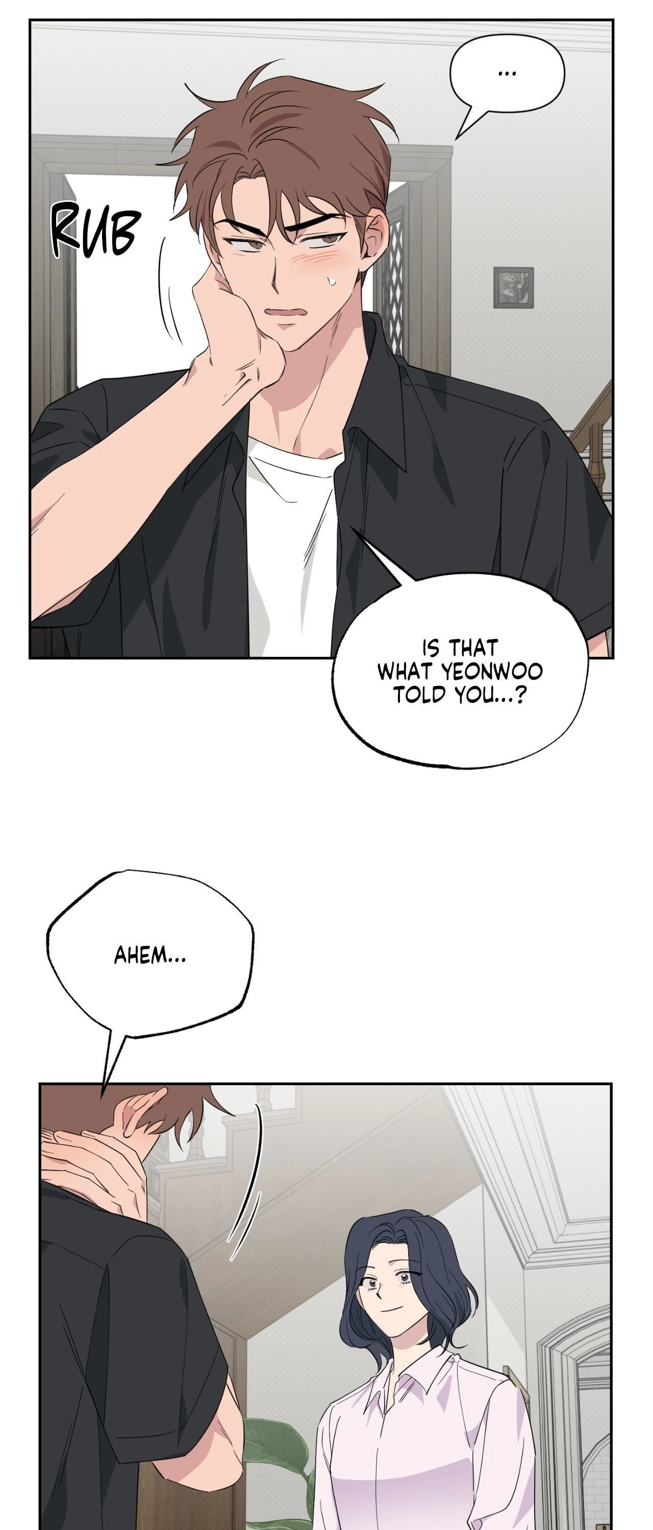 Lucky In Love - Chapter 72 Page 42