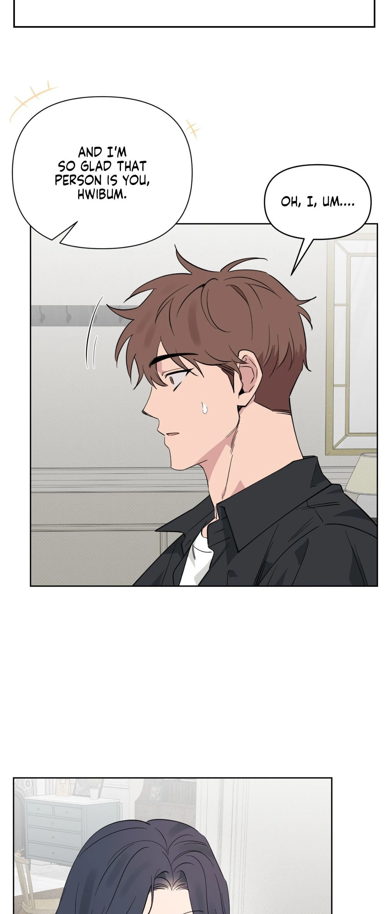 Lucky In Love - Chapter 72 Page 50