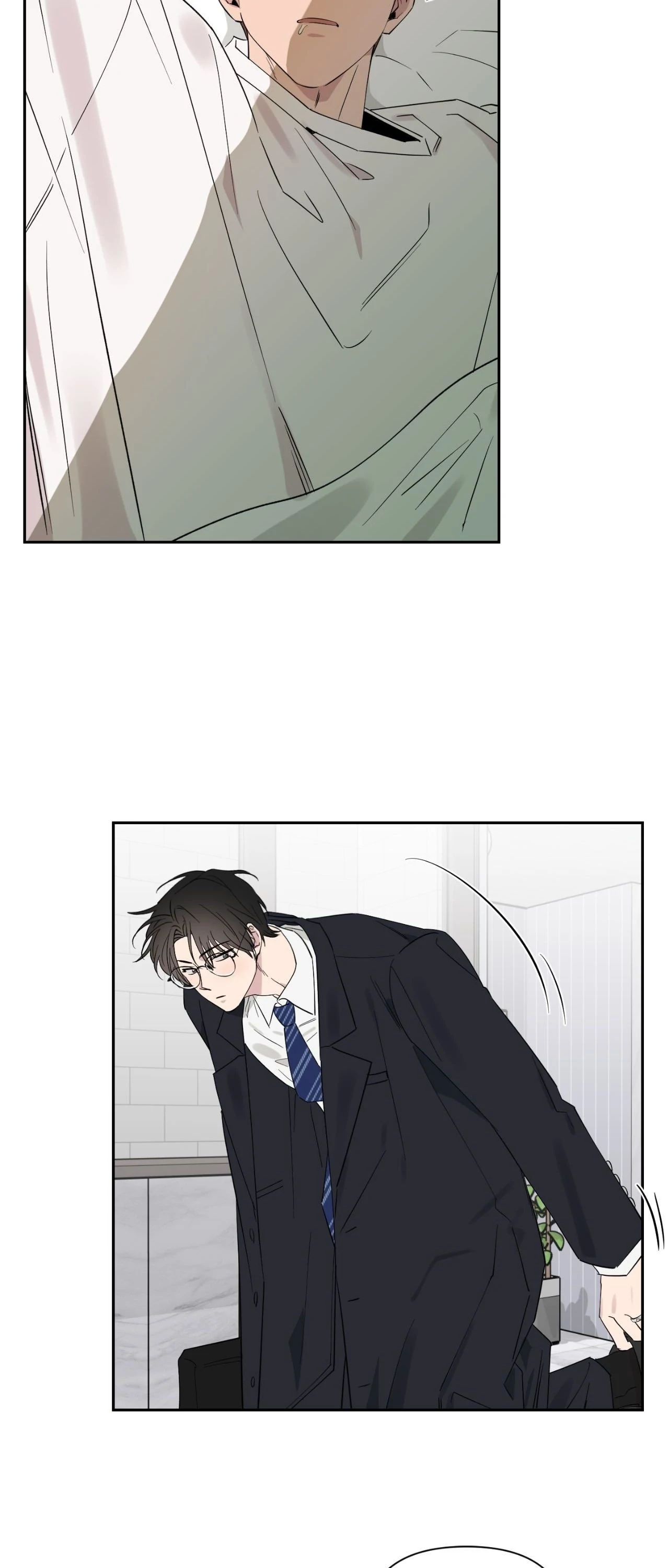 Lucky In Love - Chapter 73 Page 43