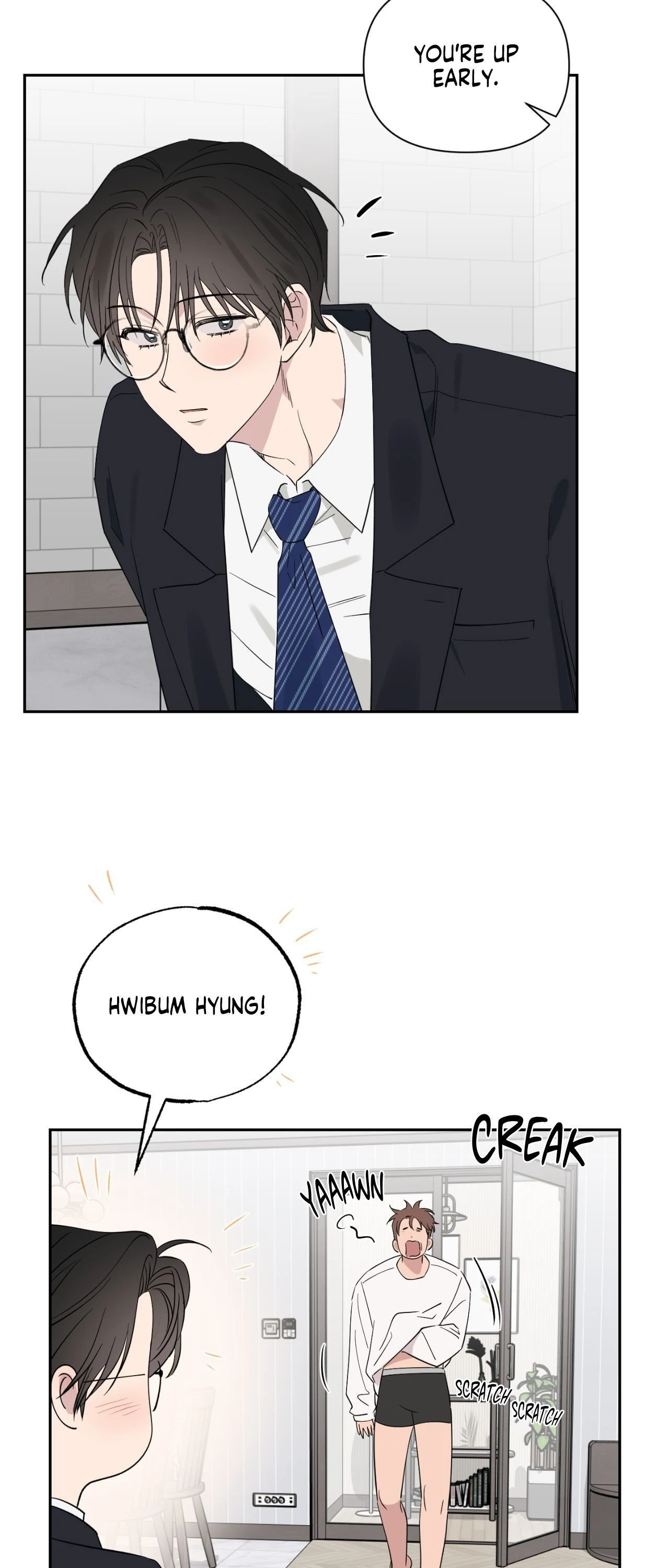 Lucky In Love - Chapter 73 Page 44