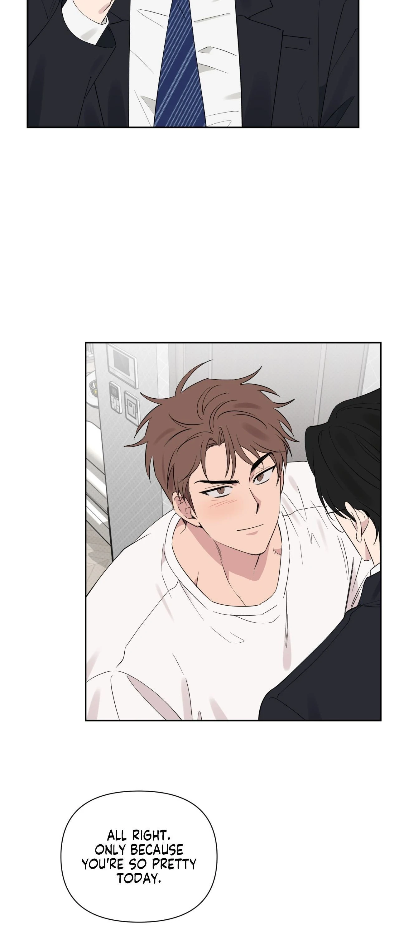 Lucky In Love - Chapter 73 Page 51