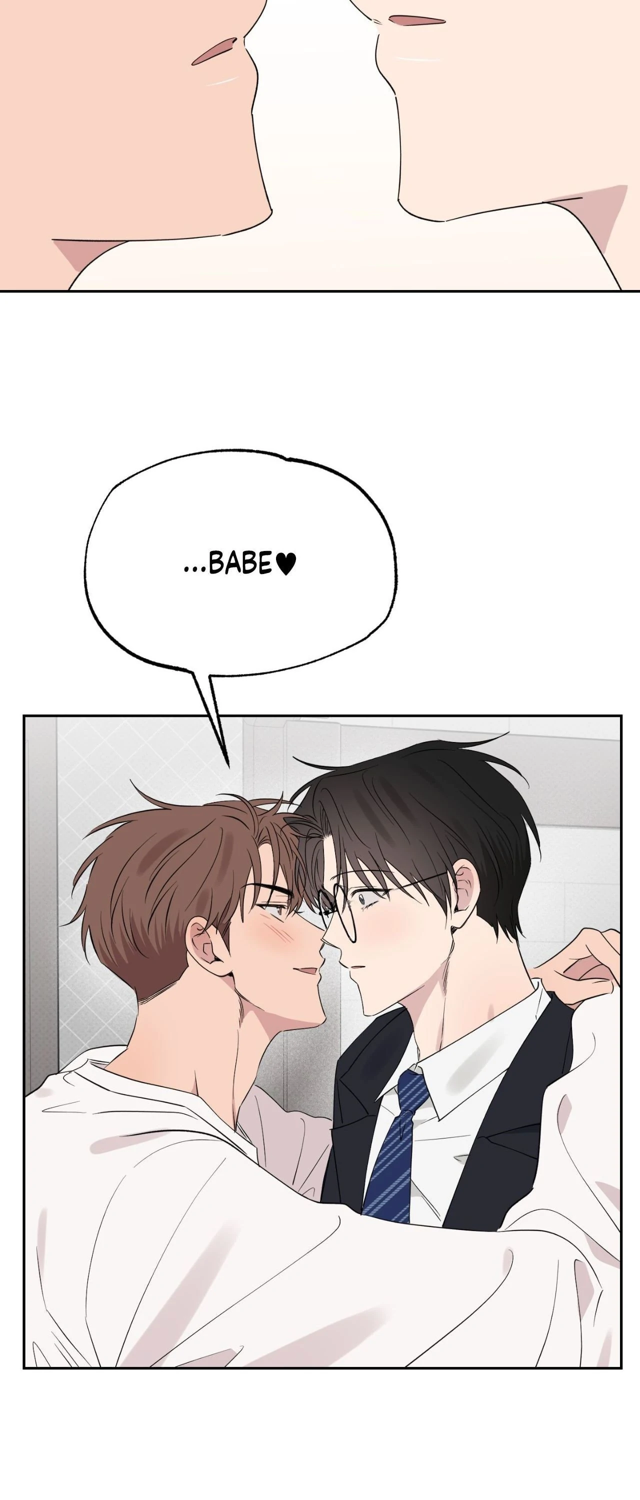 Lucky In Love - Chapter 73 Page 54