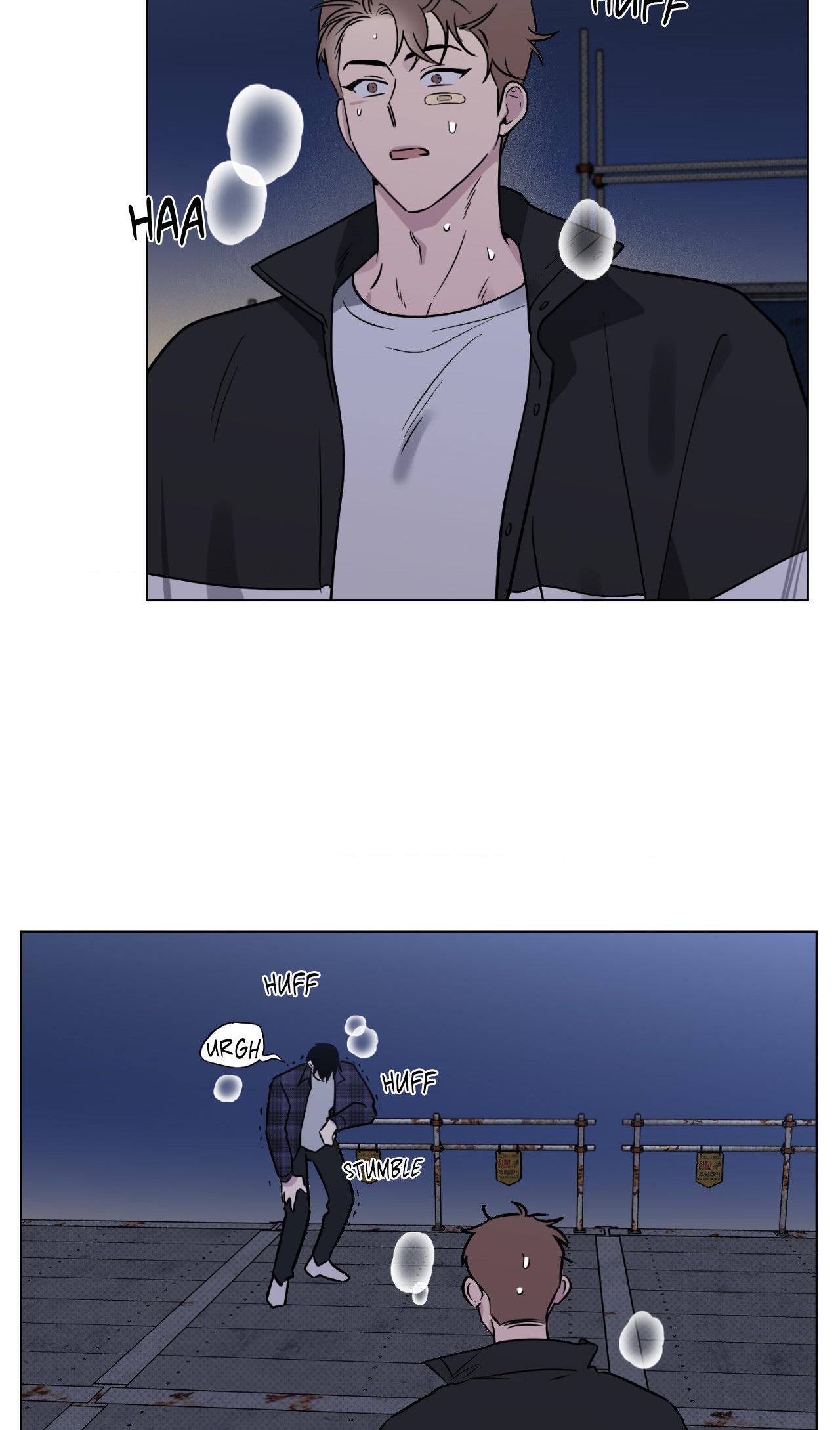 Lucky In Love - Chapter 8 Page 2