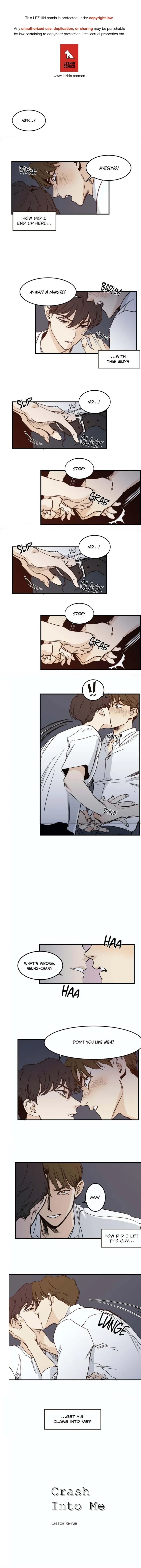 Crash Into Me - Chapter 1 Page 1