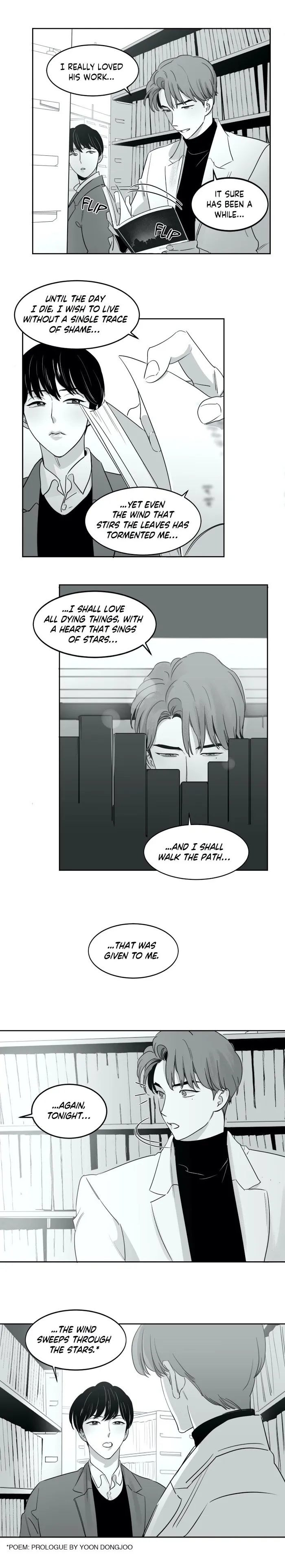 Crash Into Me - Chapter 14 Page 6