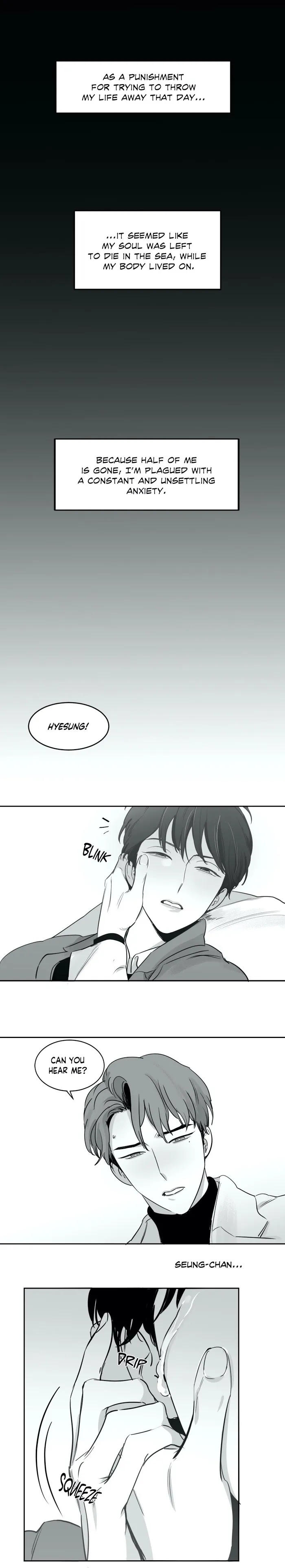 Crash Into Me - Chapter 15 Page 7