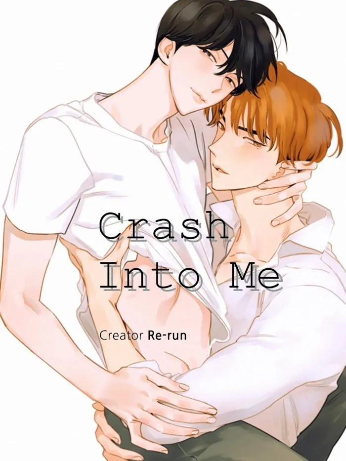 Crash Into Me - Chapter 23.5 Page 4