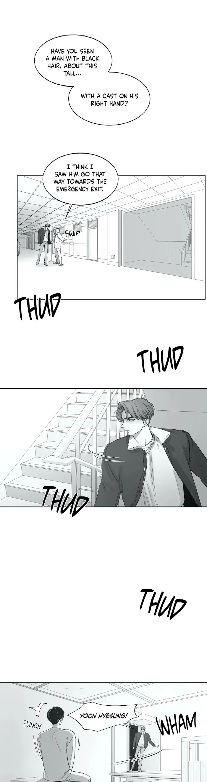 Crash Into Me - Chapter 42 Page 9