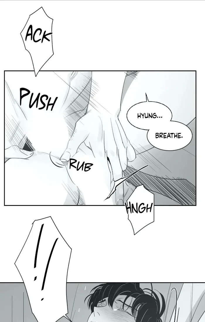 Crash Into Me - Chapter 44 Page 23
