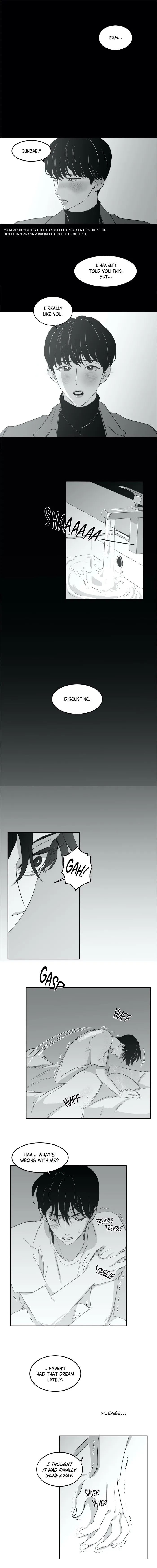 Crash Into Me - Chapter 8 Page 2