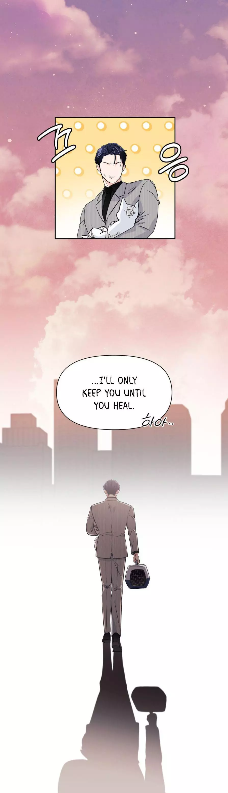 You Are So Lovely - Chapter 0 Page 2