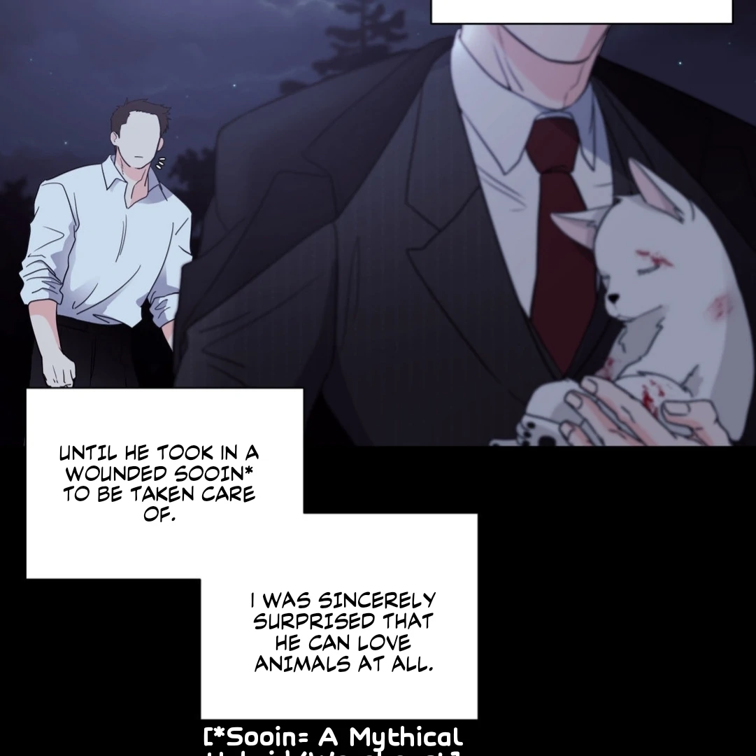 You Are So Lovely - Chapter 1 Page 7