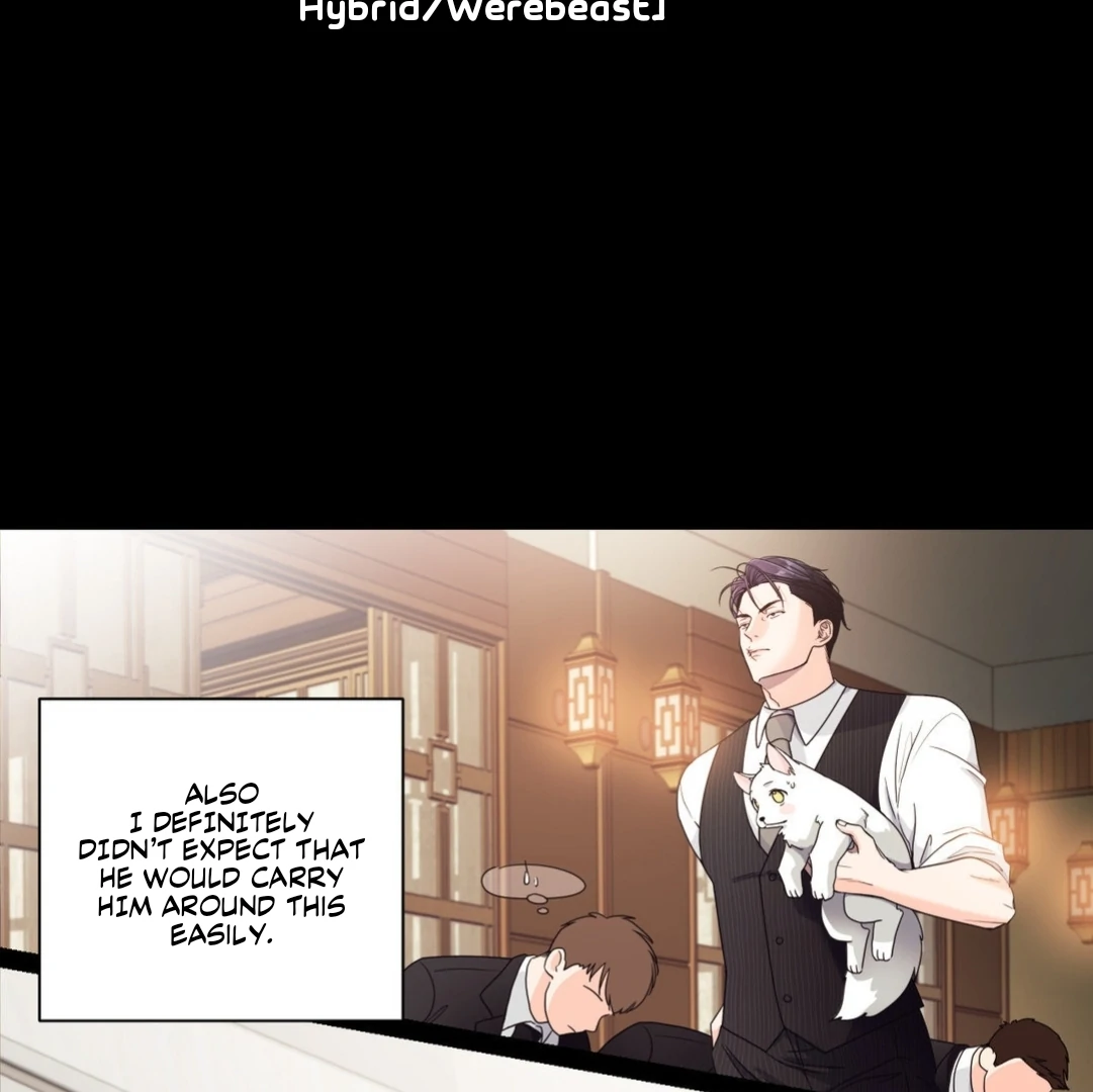 You Are So Lovely - Chapter 1 Page 8