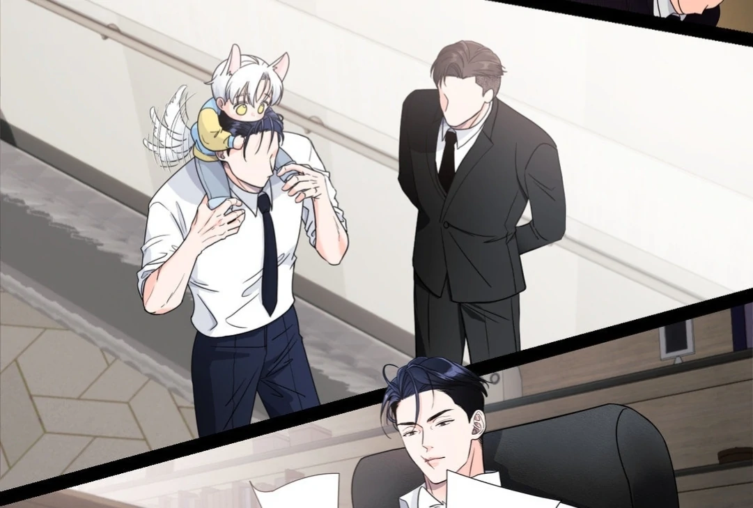 You Are So Lovely - Chapter 1 Page 9