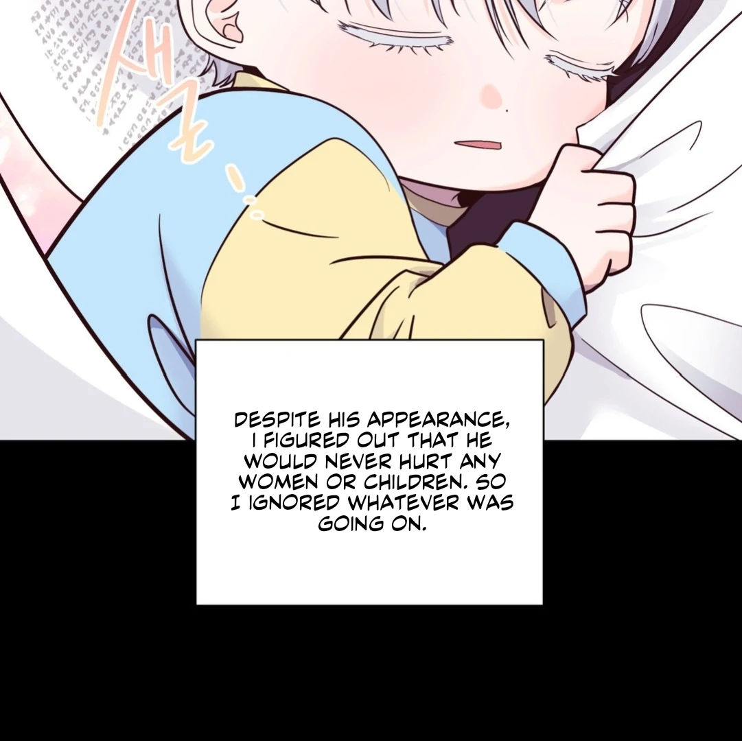 You Are So Lovely - Chapter 1 Page 12