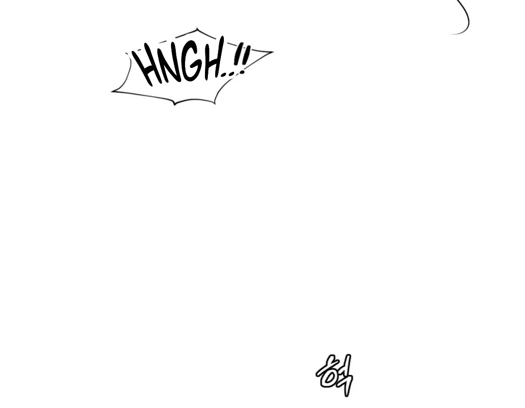 You Are So Lovely - Chapter 1 Page 19