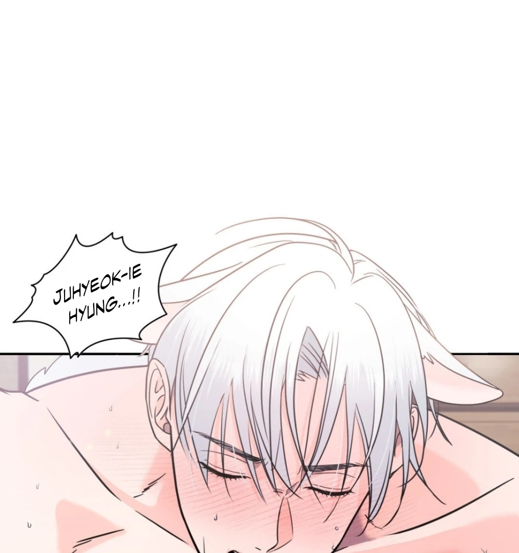 You Are So Lovely - Chapter 1 Page 22