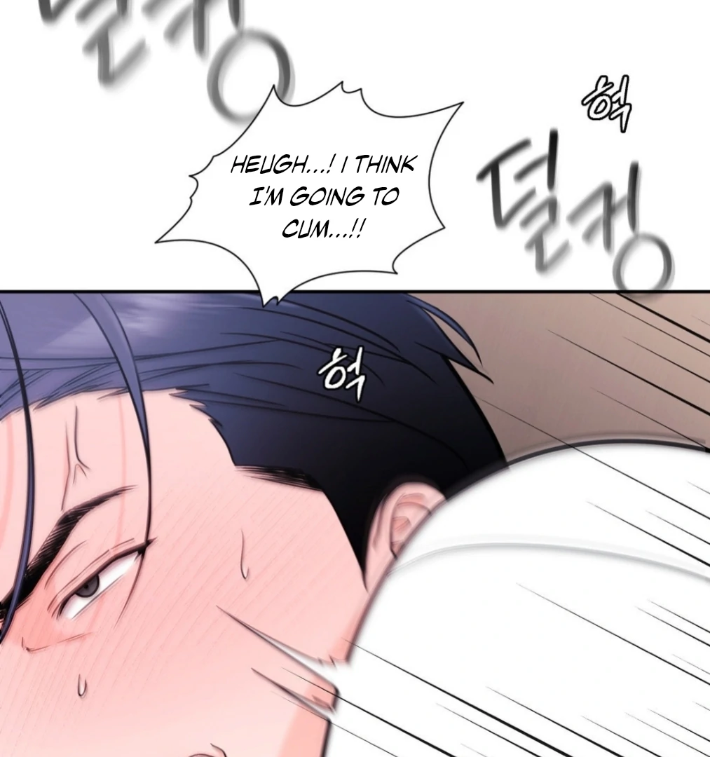 You Are So Lovely - Chapter 1 Page 24