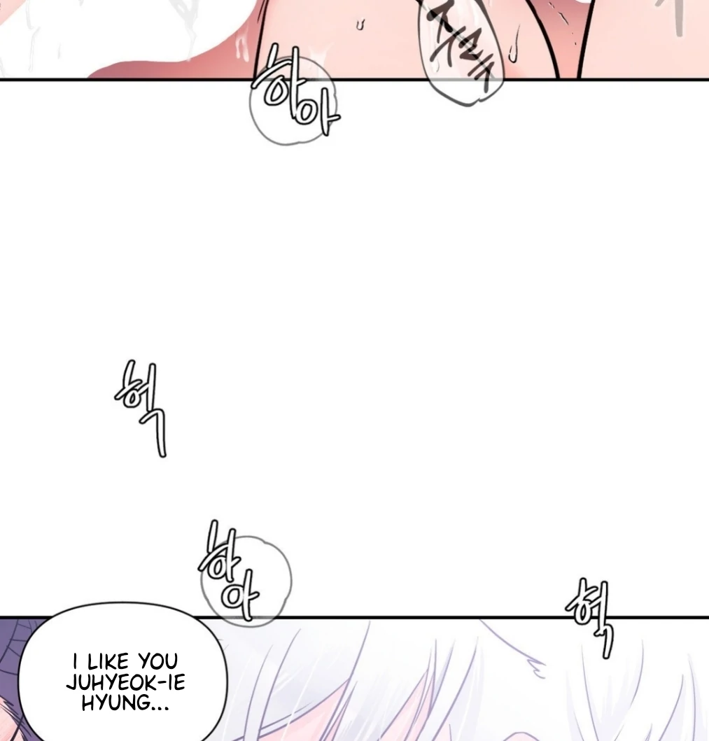 You Are So Lovely - Chapter 1 Page 29