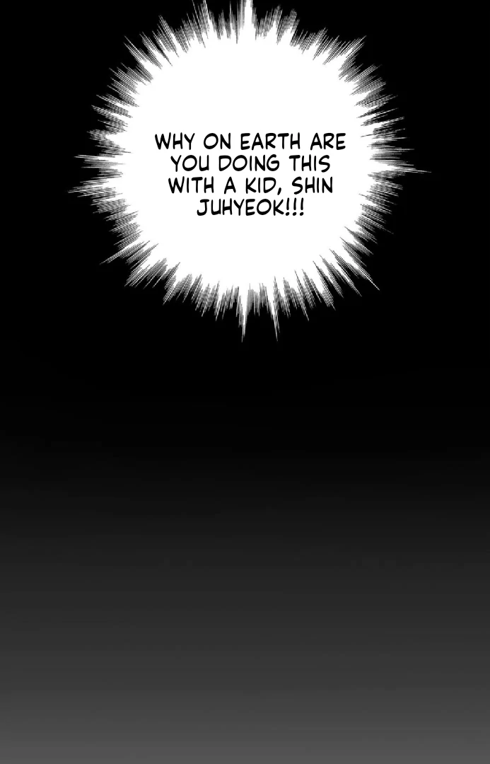 You Are So Lovely - Chapter 1 Page 32