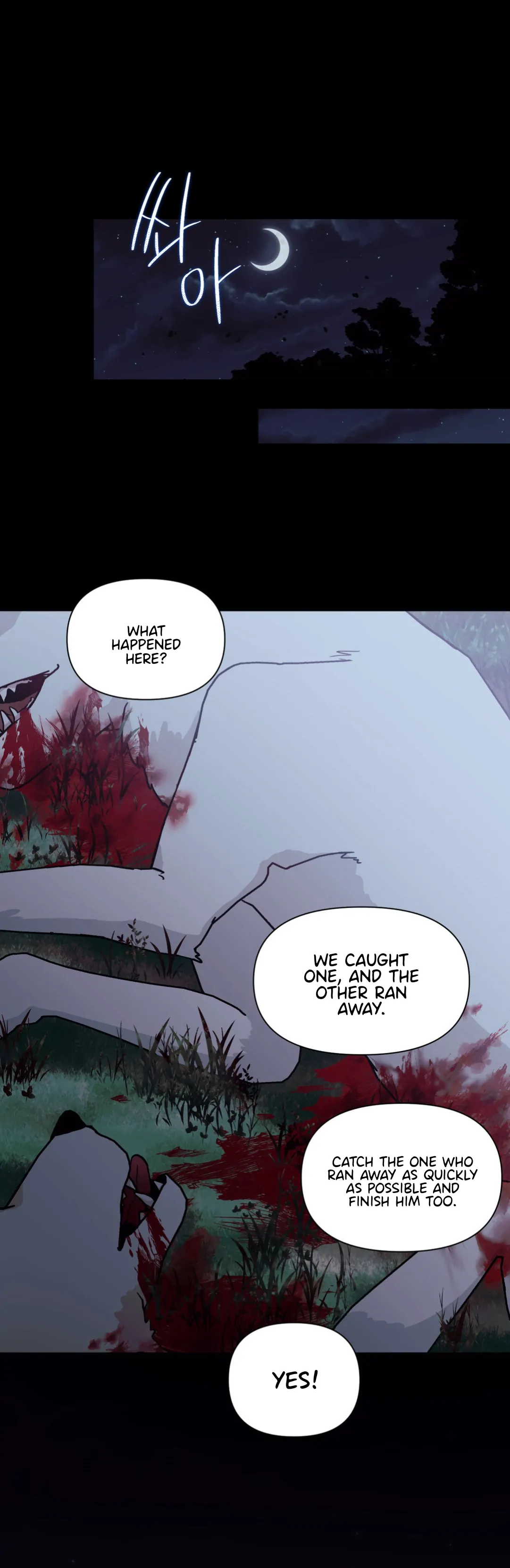 You Are So Lovely - Chapter 1 Page 38