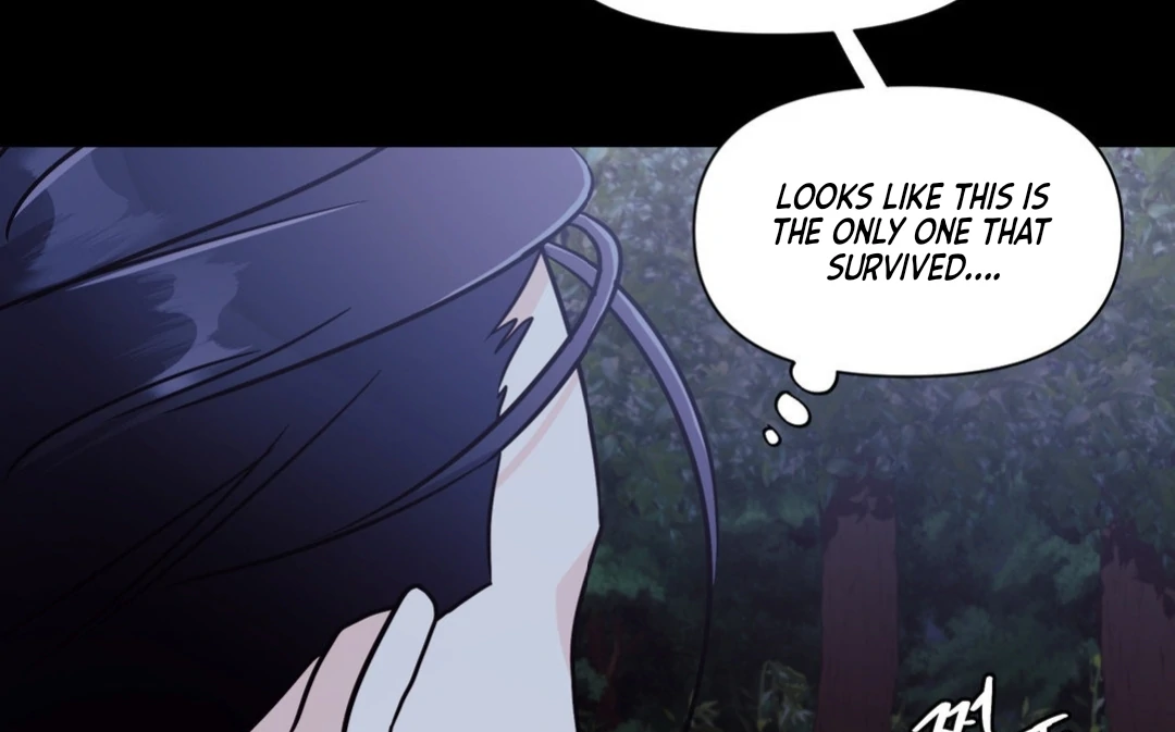 You Are So Lovely - Chapter 1 Page 45