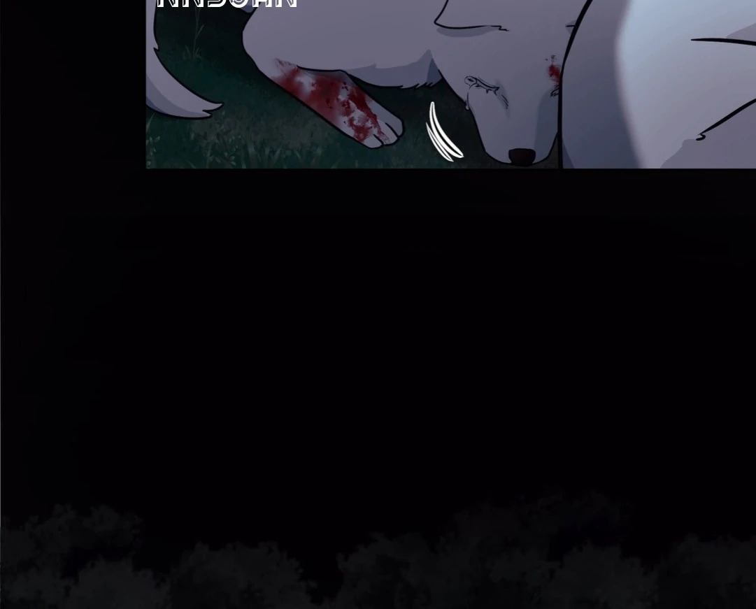 You Are So Lovely - Chapter 1 Page 52